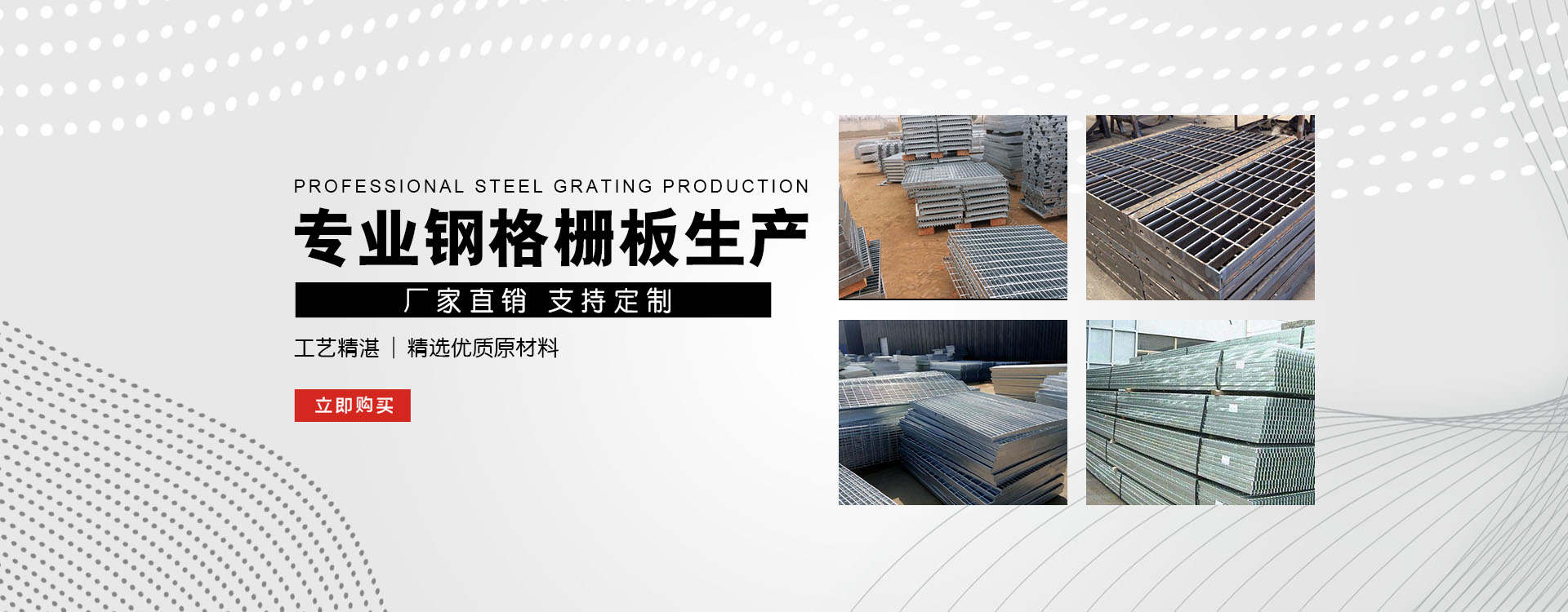 秦皇岛test123_COPY