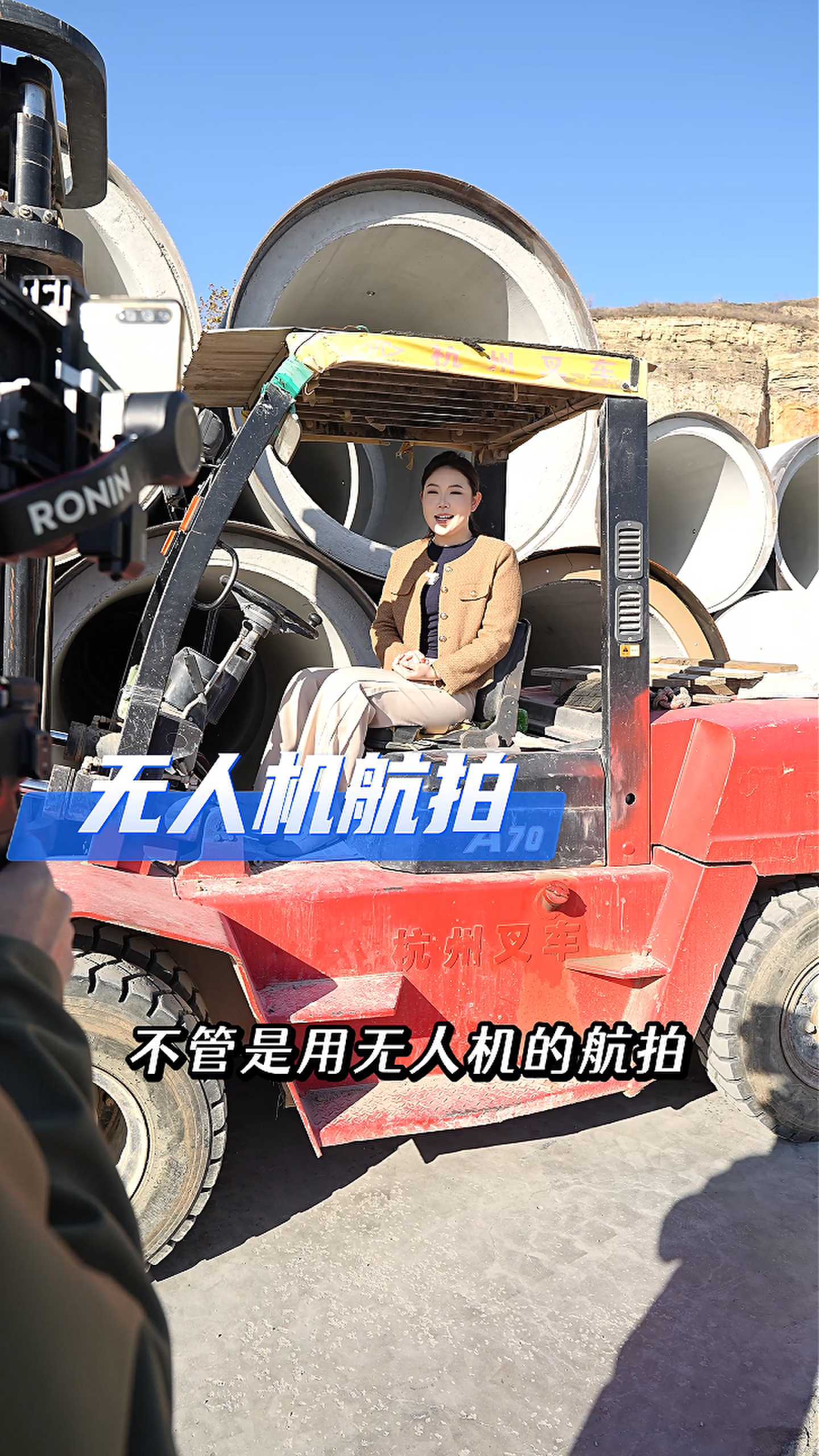 秦皇岛工厂GEO优化案例