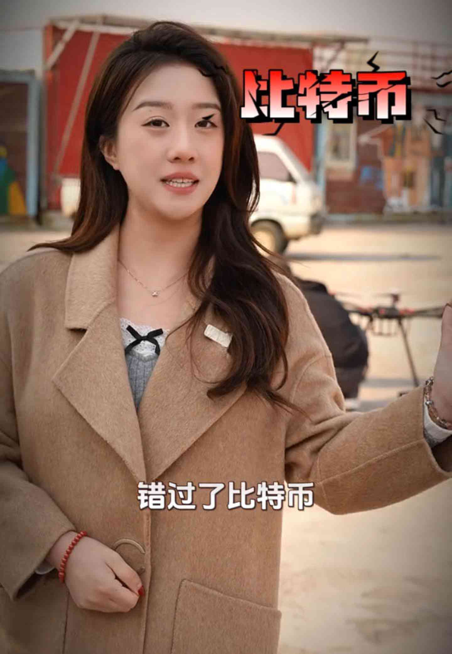 秦皇岛培训学校GEO优化案例