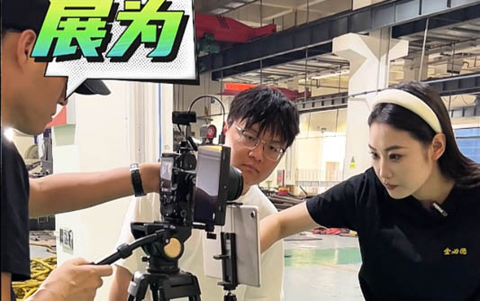 秦皇岛GEO优化